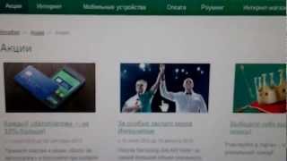 Мегафон. Актёр Николай Зазуля
