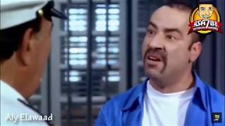 محمد سعد | اللمبي اغنية اصالة