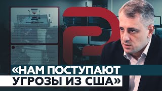 RT побывал в офисе компании, которая помогла возобновить работу заблокированной в США соцсети Parler