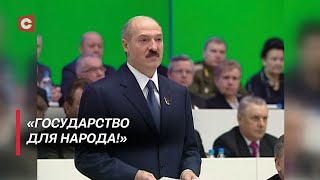 Из глухого села в деревню будущего! Как решение Лукашенко изменило жизнь белорусской глубинки?