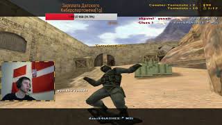dansk4mighty CLIPS / ТАНЦЫ ПОД ФОНАРЕМ / СОБАЧИЙ ВИЗГ