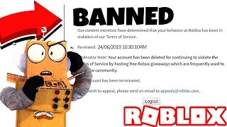 ЗАБАНИЛ ВСЕХ ЮТУБЕРОВ и АДМИНОВ! СИМУЛЯТОР БАНА!  Roblox SImulator