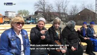 В Махачкале помнят погибших при пожаре глухих детей