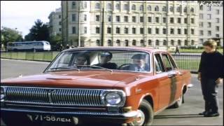 ГАЗ-24 "Волга", седан из к/ф "Эти невинные забавы" (1969).