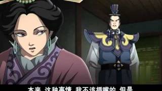 三國演義 21c 舌戰群儒