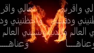 يوسف شافي تبي الصراحه اهـــداء خااص الى ~~~~zz   YouTube