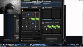 Tresh1k gasheniy [Trader s rojdeniya]