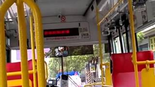 臺中市公車 統聯客運 【沙鹿83新民高中】
