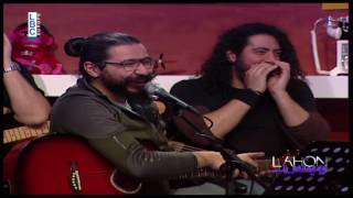 Lahon W Bass  - Episode 25 -  مشاهدات التلفزيون otv, TL,future