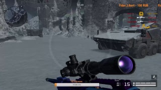 Warface Сервер Чарли. Пин коды все у Элеза ;) у меня нет!!!!