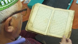 Асан Умеров вернул на Родину Коран своей бабушки