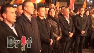miting strumica atmosfera
