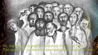 Андрей Платонов "Котлован". Буктрейлер.