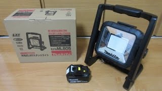 マキタ 充電式 LED スタンドライト ML805 作業灯 投光器