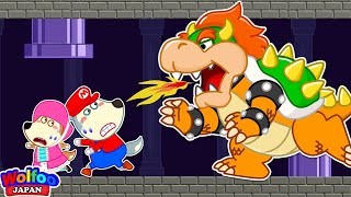 ウルフーがマリオゲームの世界でクッパモンスターを倒す 子供向け動画 Wolfoo Japan