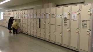 Coin Locker at Namba Station