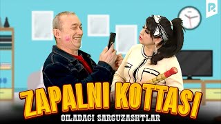 Oiladagi sarguzashtlar - Zapalni kottasi