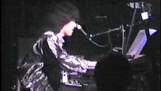 私は風 '87　カルメンマキ