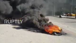 Iraq: Clashes erupt over ceremony commemorating Soleimani's death