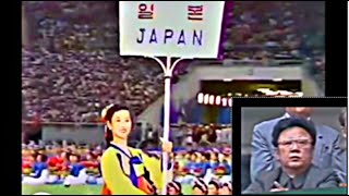 第13回世界青年学生祭典（平壌）　13th World Festival of Youth and Students ’89