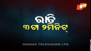 News@9 Bulletin 27 May 2018