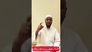 الموضوع  حكم صديقتي دين?