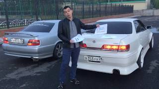 Двушка- пушка. Тест драйв TOYOTA CHASER GX 100