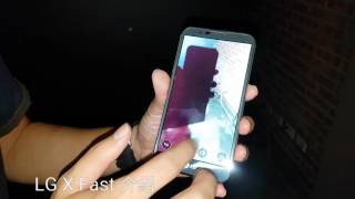 LG X Fast 與 LG X Power 產品介紹【LPComment】