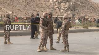 Pakistan: Suicide bomber kills four and injures 20 more near Afghan border