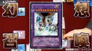 238店長はヒール役!?裏CKカップ2013冬！ガスタvs幻想召喚師！２試合前編 1379