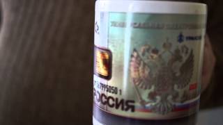 Кружка с логотипом - сублимация