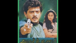 Amarkalam  | அமர்க்களம் | 1999 | Full Length Tamil Movie Part 4 | Ajith | Shalini | Raadhika | Saran
