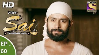 Mere Sai - Ep 60 - Webisode - 19th December, 2017