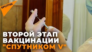 В Кишиневе проходит второй этап марафона вакцинации "Спутником V"