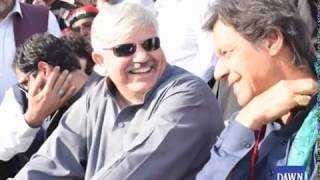 KPK kay liye namzad wazir e alaa Mehmood khan kon hain ?