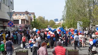 #АНАПА Демонстрация На 1 Мая