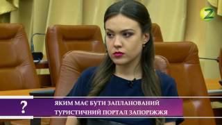 Запитання депутату - Ірина Костенко - 13.06.2017