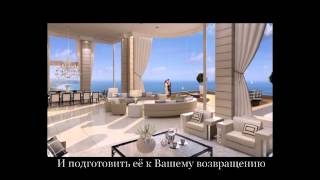Элитная недвижимость в Израиле