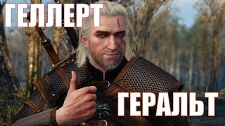 Сиськи на 4-ой минуте. Будапешт, часть 4.