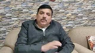 Aap ke meta Sanjay Singh NRC CAA Ke bare me jankari Di share aur subscribe kariye