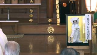 花嫁人形贈呈式