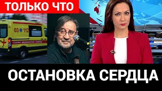 5 Минут Назад... Юрий Шевчук...