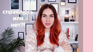 КОМОДЫ НАКОНЕЦ ГОТОВЫ!! КАК ВСЕ УСПЕТЬ ЗА 2023-Й?!