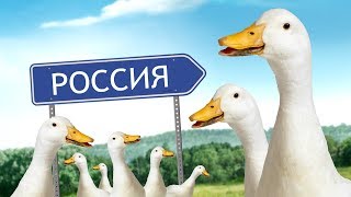 РУССКОЕ СЕЛО 2.0