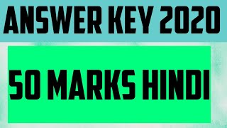 Answer Key 2020 (50 marks hindi science &Commerce)