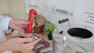 Самогонный аппарат Добровар Катюша Люкс на 23 литра. Обзор.