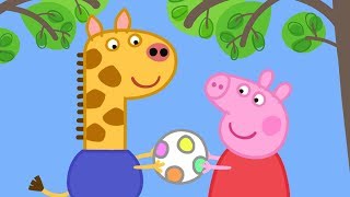 Peppa Pig Français | Gerald Giraffe | Dessin Animé