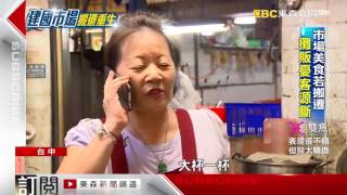 簡單傳統古早味 無名麵攤餵飽建國三千攤販