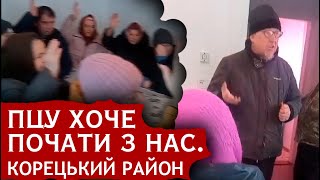 Ми вірні УПЦ! Громада Параскевського храму УПЦ с. Новий Корець провела збори