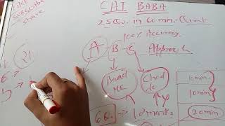 25 QUE. IN 60 min quant cat approach (guarantee )